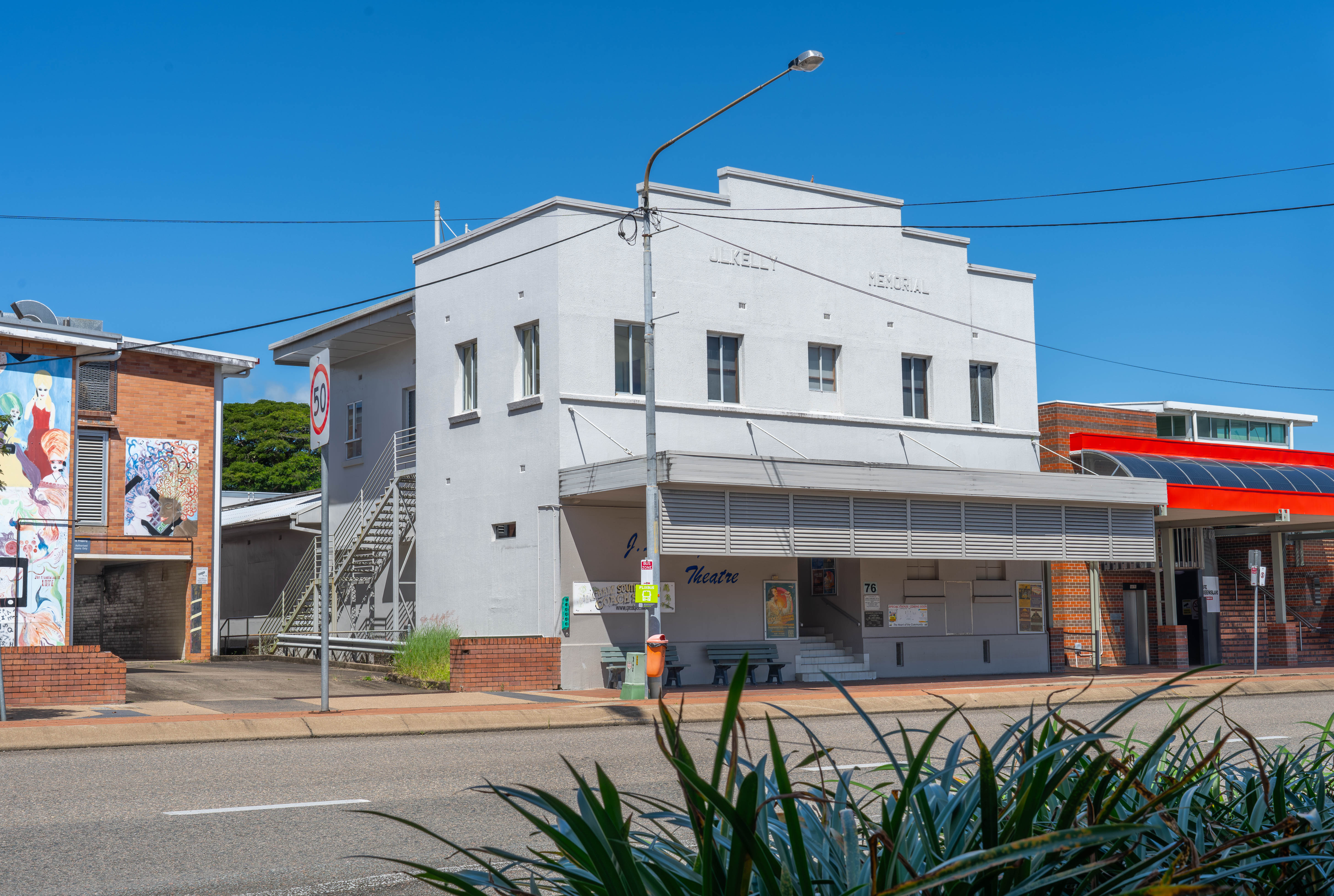 Kelly Theatre-2.jpg